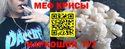 скорость Нягань