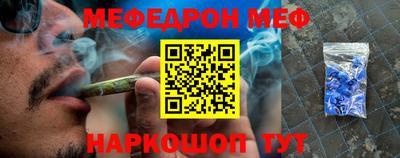 скорость Нягань