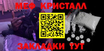 скорость Нягань