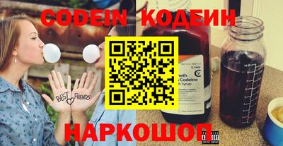 скорость Нягань