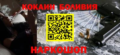 скорость Нягань