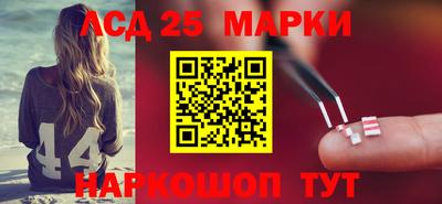 скорость Нягань