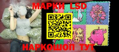 ALPHA-PVP Обнинск