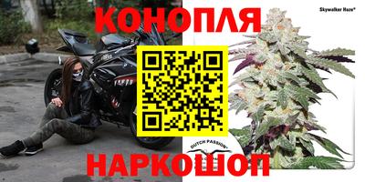 альфа пвп VHQ Обь