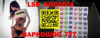 альфа пвп VHQ Обь