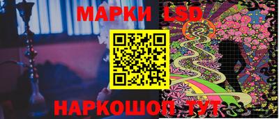 скорость Нягань