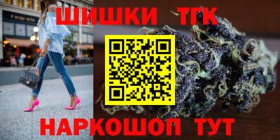 скорость Нягань