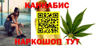 ALPHA-PVP Обнинск