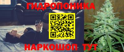 скорость Нягань