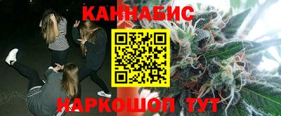 альфа пвп VHQ Обь