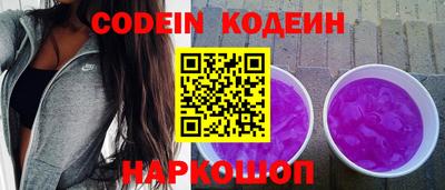 альфа пвп VHQ Обь