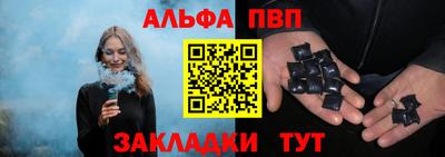 скорость Нягань
