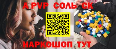 скорость Нягань