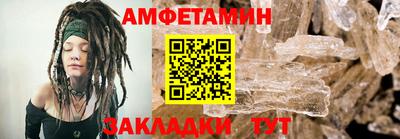 скорость Нягань