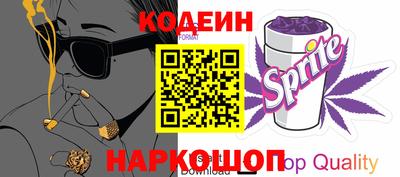 ALPHA-PVP Обнинск