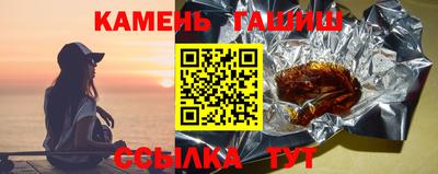 ALPHA-PVP Обнинск