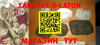 ALPHA-PVP Обнинск