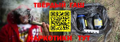 альфа пвп VHQ Обь