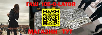альфа пвп VHQ Обь