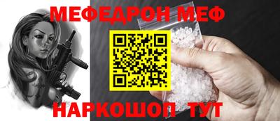 скорость Нягань