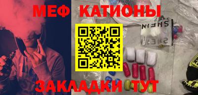 скорость Нягань