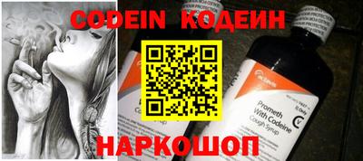 скорость Нягань