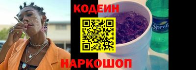 ALPHA-PVP Обнинск