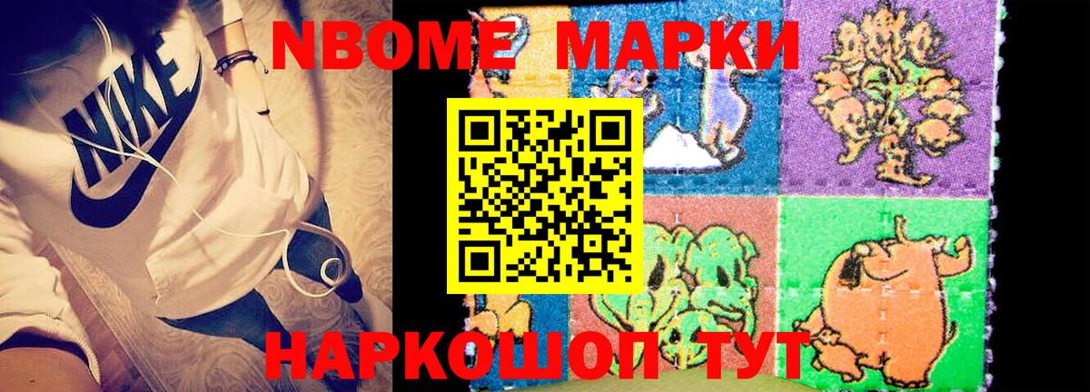 blacksprut маркетплейс  Вход с VPN  Лсд 25 экстази кислота  Назарово  LSD-25 экстази ecstasy 